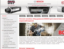 Tablet Screenshot of bosch-video-system.ru